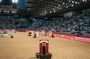 Learn more of the application of the Force Majeure in the FEI rules
